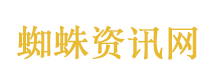 工厂化学品泄漏致2死